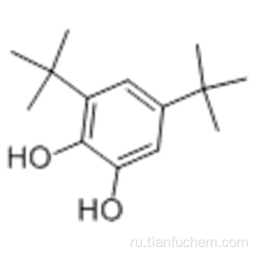 3,5-ди-трет-бутилкатехол CAS 1020-31-1